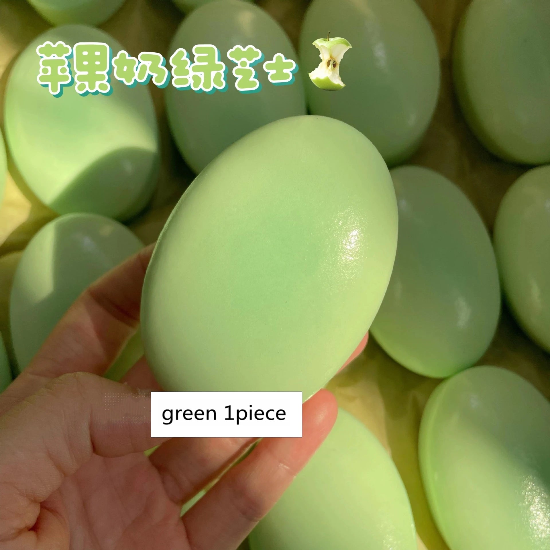 Cheese cake squishy